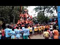 Dahi Handi Funny Video