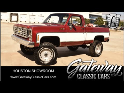 1976 Chevrolet K-10 (CC-2022205) for sale in O'Fallon, Illinois