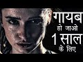 World S Best Motivational Video Powerful Motivational And Inspirational Video In Hindi