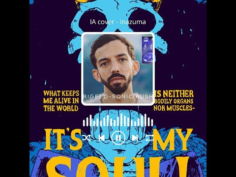 IA cover @BigfloetOli  - METAL SCRATCHIN' FREESTYLE!