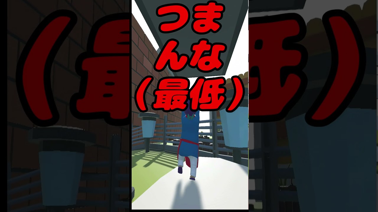 次回予告的なやつ（次回の動画の早送りされた部分を切り取ったもの）※おだんごまる版