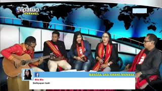 Download lagu Mambulilling- Lagu Daerah Mamasa mp3