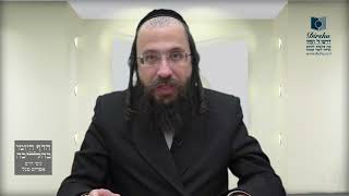 כיצד מזַכים פת של 'עירוב חצרות' לכל דיירי החצר ללא השתתפותם?- שס"ו ט' - י'