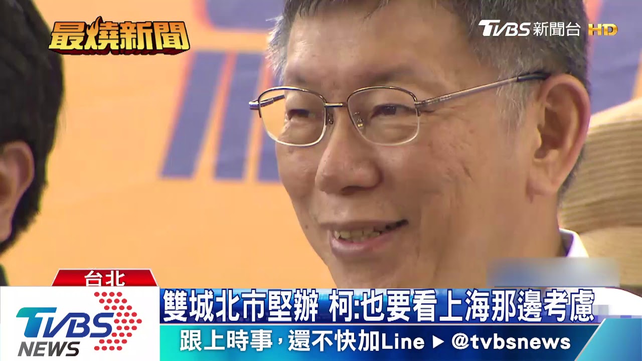演唱會可辦了!北市6/7起場館全面解封