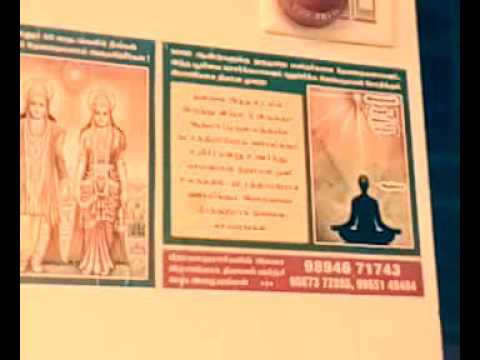 30 June part 2 Tamil murli class - Rajayoga meditation Brahmakumaris