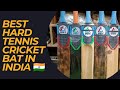 Ai Sports Hard Tennis Cricket Bat Review | Best Tennis Cricket Bat | Ai Sports Delhi | +919667010575