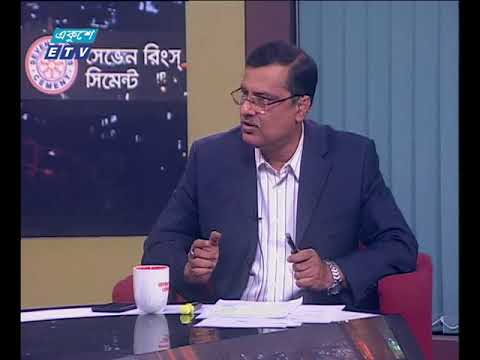 একুশের রাত   ১১ ১২ ২০১৭