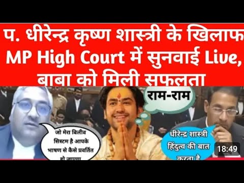 Indian Law Video Advocate Rehman Khan regarding legal notice reply format