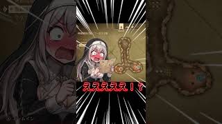 地図を“あれ”と見間違えたノエル💦【ホロライブ切り抜き 白銀ノエル】The Moment Noel Mistook the Map for "THAT"