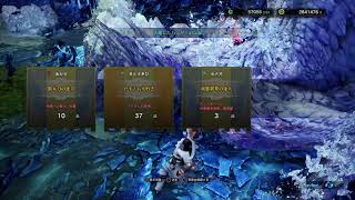 [mhwi]イヴェルカーナ氷気錬成作るまでやめない参加型実況プレイ