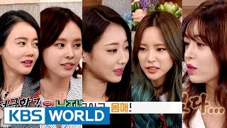 Happy Together - Actresses vs. Divas [ENG/2016.11.17]