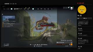 新作ゲームプレイ　新メンバー登場！