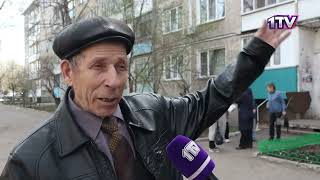 Видео