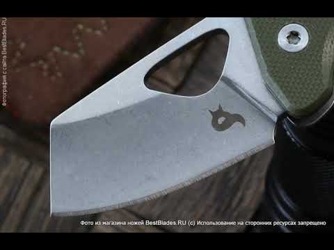 Складной нож Fox Knives Kit BF-752 OD