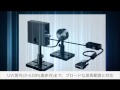 RM9ラジオメータシステム(アールエムナイン) RM9ラジオメータシステム(アールエムナイン)
