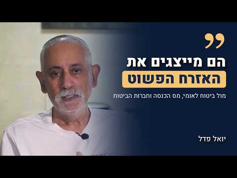 לקוחות ממליצים