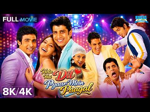 Hota Hai Dil Pyaar Mein Paagal