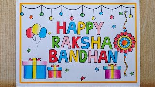 Raksha Bandhan drawing easy| Happy Rakshabandhan Card drawing| Rakhi drawing| Rakhi festival drawing