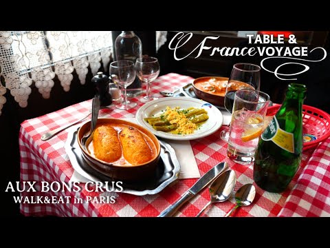 色とパターンのパリのバルコニー装飾テキスタイル