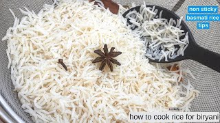 How to Cook Rice For Biryani | Non Sticky Basmati Rice | How to Cook Basmati Rice | Biryani Rice 😍
