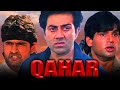 Qahar 1997 Bollywood Action Movie Sunny Deol Sunil Shetty Armaan Kohli Sonali Bendre कहर