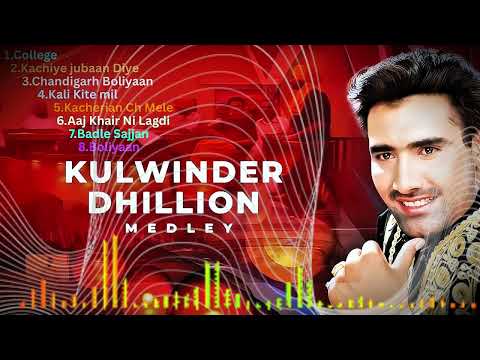 Kulwinder Dhillon Mashup