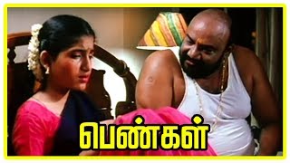 Pengal Tamil Movie Scenes  Santhana Bharathi cheat
