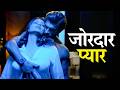 Esha Gupta S Most Viral Video Nakaab Latest Romantic Webseries 2026 Must Watch
