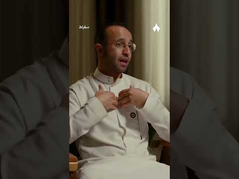 إذاعة ثمانية