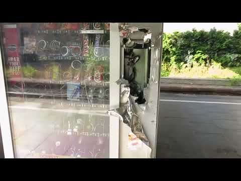 Bad Ems - Automat am Bahnsteig zerstört - 4. August 2019