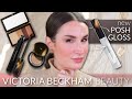 VICTORIA BECKHAM BEAUTY: What's worth it & what's not!