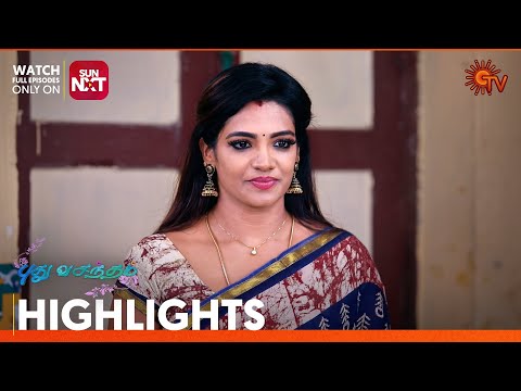 Pudhu Vasantham- Highlights | 16 May 2024 | Tamil Serial | Sun TV