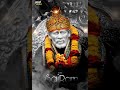 Sai Baba Om Sai Ram Aarti Status