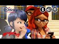 Miraculous | #4 Webisode: Beste Vriendinnen | Disney Channel NL