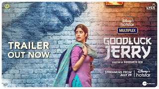 Good Luck Jerry Official Trailer | Janhvi Kapoor, Deepak D | July 29