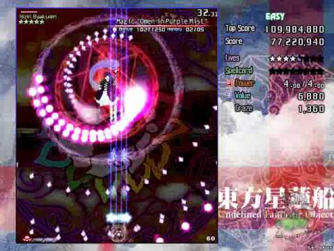 Let's Play: Touhou 12 Undefined Fantastic Object *Final Stage*