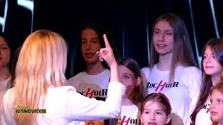 RocHoir - EKV - Zemlja