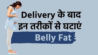 The Best Fruits to Eat Before Bed for Weight Loss