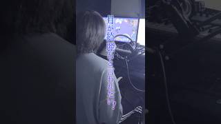 月が綺麗ねと言われたい！ / 柿崎ユウタ #俺なりに歌ってみた【うえ / Ue.】#歌ってみた #cover