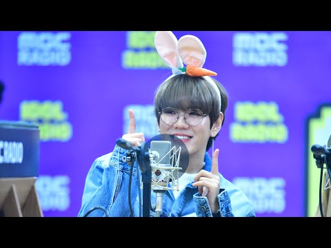 191202 업텐션 환희 아이돌라디오