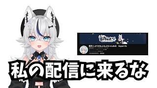 【雑談】何しようか迷てる雑談！【葉月こより】