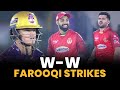 W - W | Fazalhaq Farooqi Strikes | Islamabad United vs Quetta Gladiators | Match21 | HBLPSL 8 | MI2A