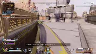 チャンピオン目指してAPEX