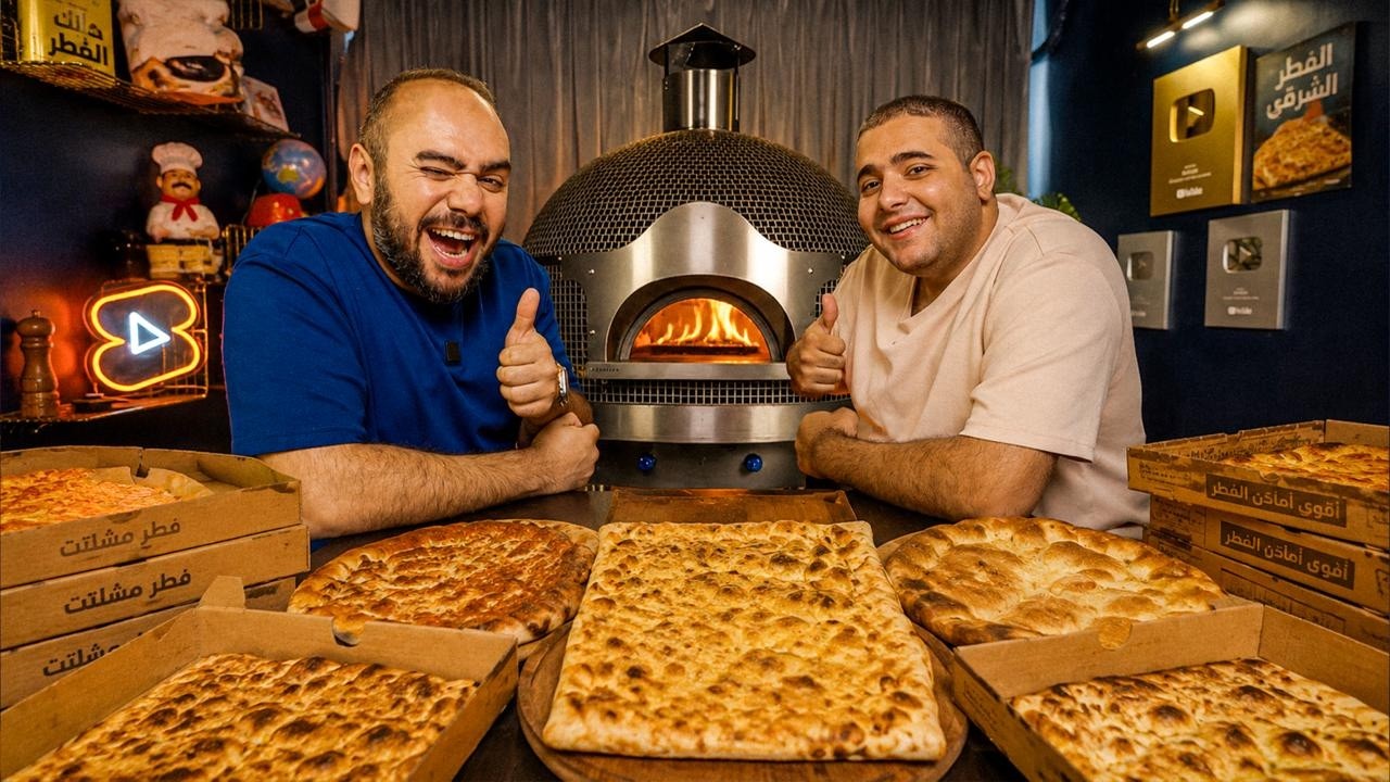 احسن فطير سجق كيري 2026 || الحصان الاسود يكسب ؟!