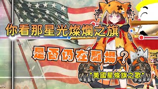 Re: [閒聊] 被天才打敗的天才