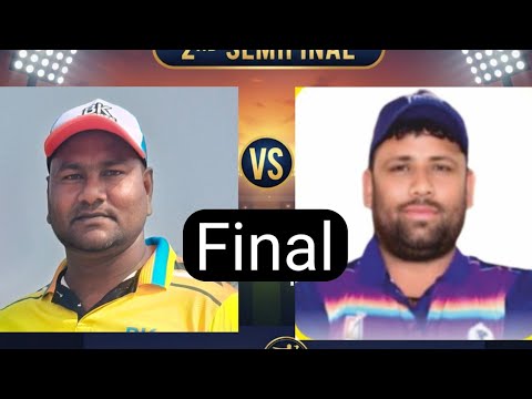 Final♦️ Maari 11 Noman & Company 🆚 Faisal & Uttam Ravi♦️ Pathania Premier League  PPL 2025
