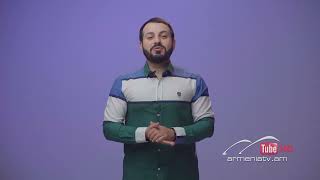 Տուն-Տեղ 5, Հոկտեմբերի 15-ից / Tun-Tegh