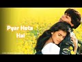 Tujhe Dekha To Ye Jana Sanam Status WhatsApp Status Srk Status Love Status 90 S Status