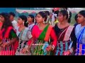 JHARKHAND SANGAT Vs ODISHA SANGAT NEW SANTHALI SONG 2024 SOREN BABU NIRMALA ALIVA SONDHAYNI