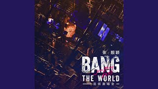 Fighting Shadows（live版）